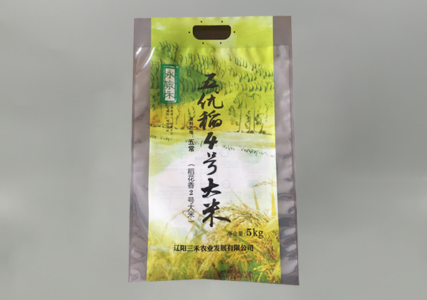 大(da)米包裝(zhuang)袋