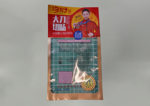 高溫(wen)蒸煮水煮(zhu)袋