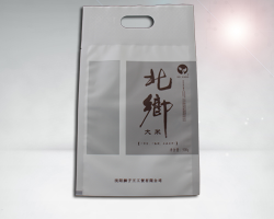 大(da)米三邊(bian)封袋