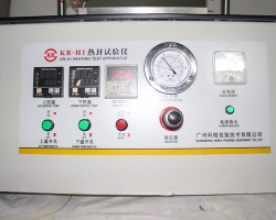 實驗熱風(feng)試驗儀