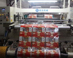 高速電腦(nao)分切機