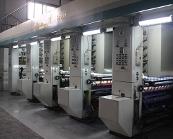 陝西北(bei)人十色(se)電腦高(gao)速印刷(shua)機