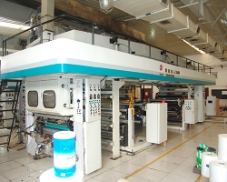 陝西(xi)北人複合(he)機