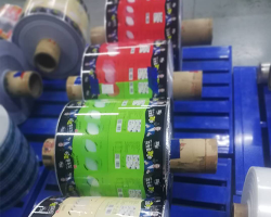 日(ri)化品(pin)包裝(zhuang)袋