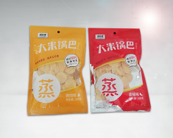 包(bao)裝袋(dai)批發(fa)