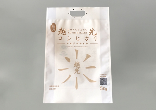 大米(mi)包裝袋(dai)制作