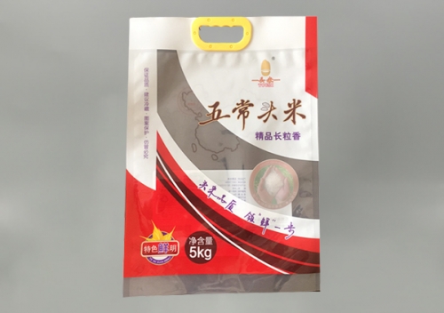 大(da)米包(bao)裝袋(dai)