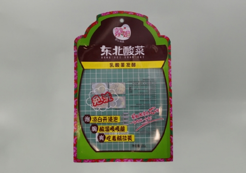 酸菜包(bao)裝袋廠家(jia)