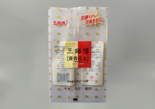 幹(gan)果花(hua)生包(bao)裝袋(dai)設計(ji)