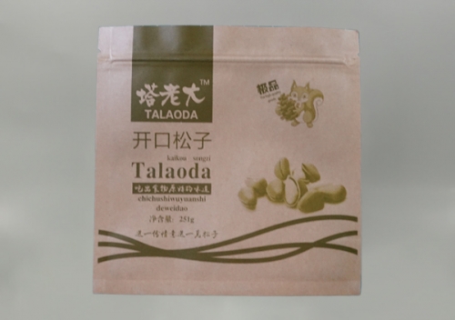 幹(gan)果花(hua)生包(bao)裝袋(dai)定做(zuo)