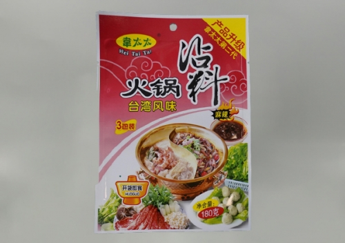 調(diao)料包裝(zhuang)袋