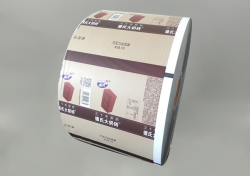 定做(zuo)冷飲卷(juan)材包裝(zhuang)袋