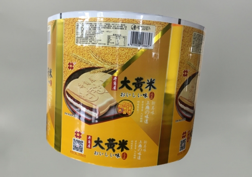 卷膜(mo)定制(zhi)