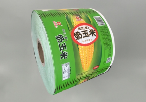 冷飲卷(juan)材包裝(zhuang)袋設計(ji)