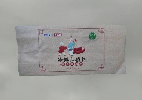 可冷凍袋(dai)定制