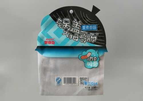 食(shi)品包(bao)裝袋(dai)定做(zuo)廠家(jia)