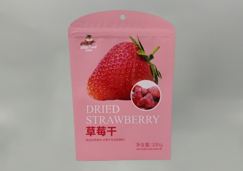 食(shi)品包裝(zhuang)袋生産(chan)廠家