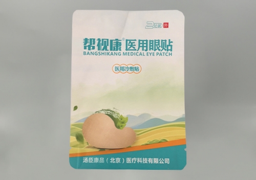 塑(su)料包裝袋(dai)價格