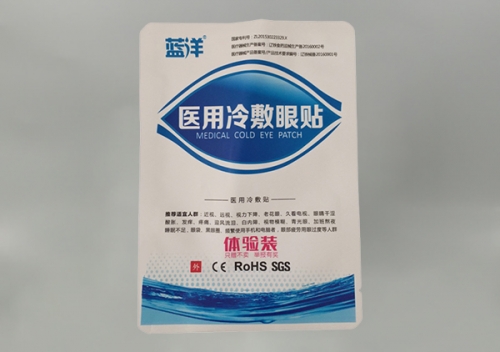 定做塑(su)料包裝(zhuang)袋