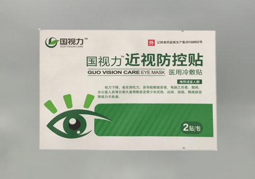 塑(su)料包裝袋(dai)制作