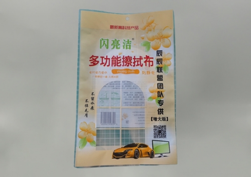 塑(su)料包(bao)裝袋(dai)定做(zuo)