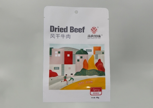 塑(su)料包裝(zhuang)袋生産(chan)