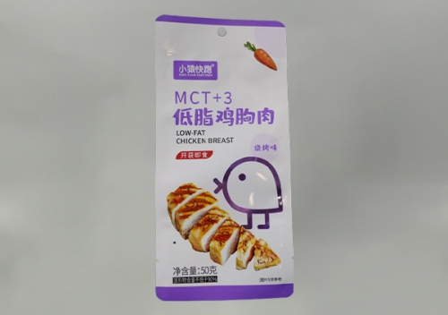 塑(su)料包(bao)裝袋(dai)定制(zhi)