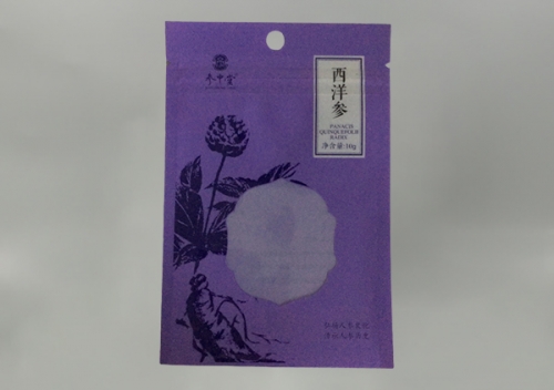 自(zi)立拉(la)鍊袋(dai)定做(zuo)