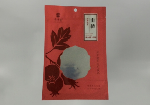 自(zi)立拉(la)鍊袋(dai)批發(fa)