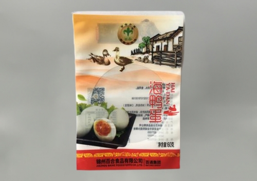 真空(kong)袋定(ding)做