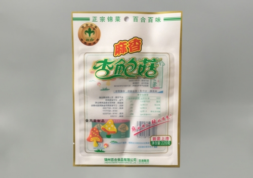 真(zhen)空袋廠(chang)家