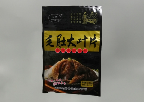 定做可冷(leng)凍袋