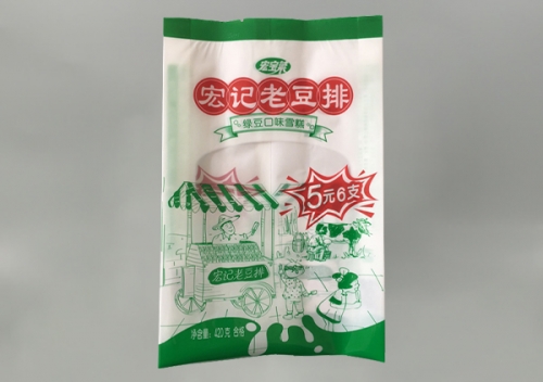 可冷(leng)凍袋定做(zuo)廠家