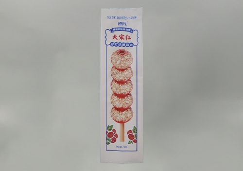 可冷凍袋(dai)定做