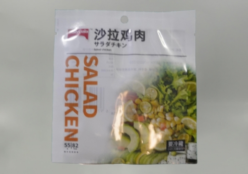 高溫(wen)蒸煮水煮(zhu)袋廠家