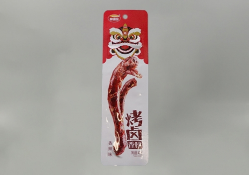 沈陽(yang)高溫蒸煮(zhu)水煮袋