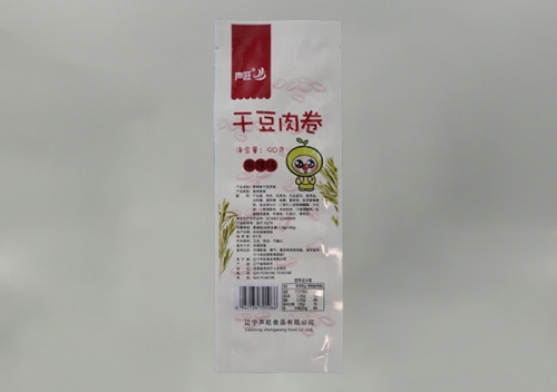 高溫蒸(zheng)煮水煮袋(dai)